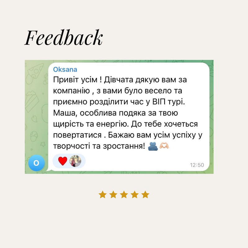Feedback 1